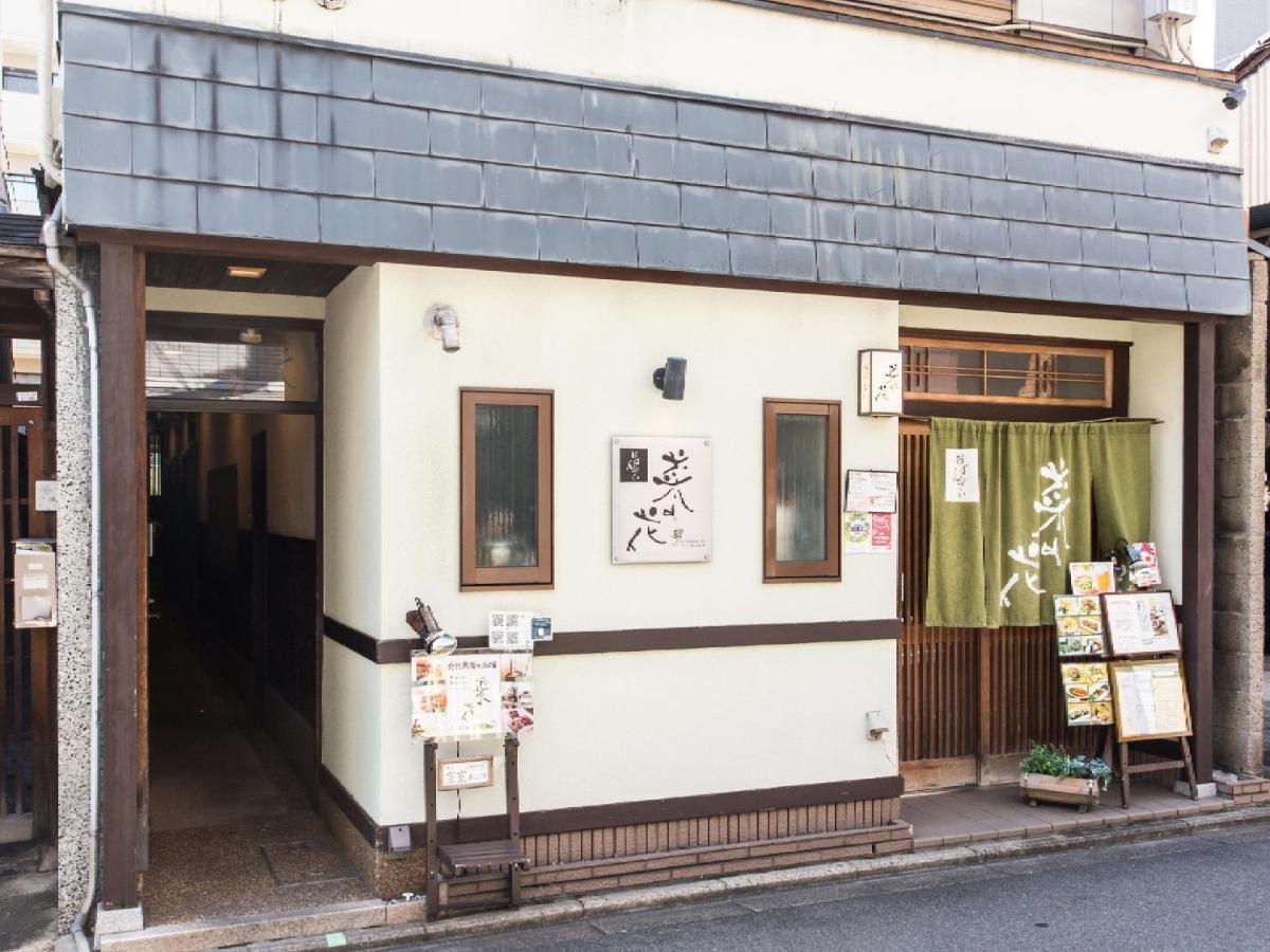 Woman Only Guesthouse Nanohana Κιότο Εξωτερικό φωτογραφία